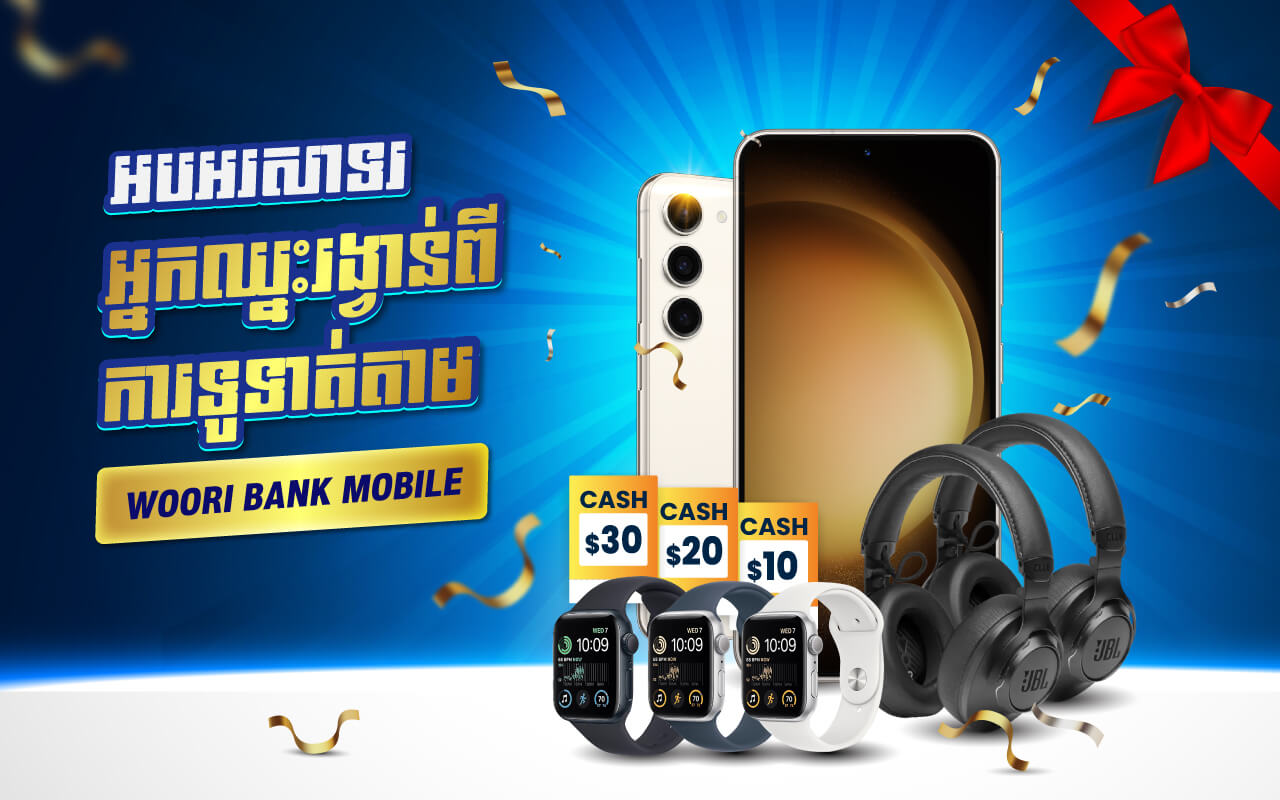 Congratulations to winners from MB Lucky draw promotion for 3rd Month!