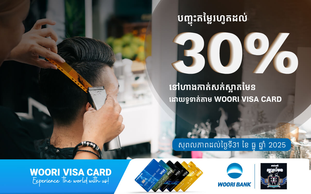 Get 30% Off at Sa-art Men Barber Shop by just making payment via all kinds of Woori Visa Cards!