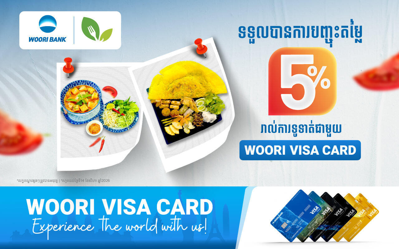 ទទួលបានការបញ្ចុះតម្លៃ 5% នៅ Magnolia Veggie Restaurant សម្រាប់ការទូទាត់តាមរយៈប័ណ្ណវីសាអ៊ូរីគ្រប់ប្រភេទ!