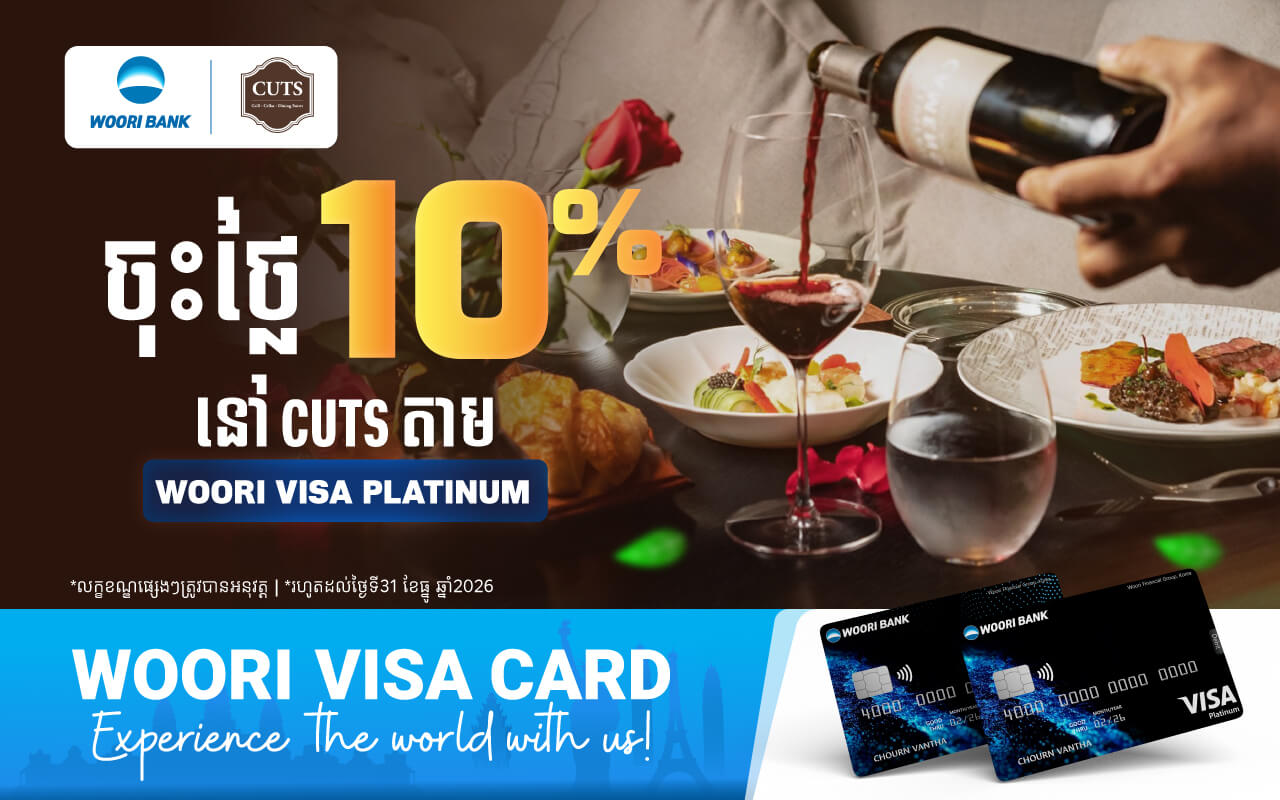 Enjoy exclusive offer at CUTS​ by paying via WOORI Visa Platinum